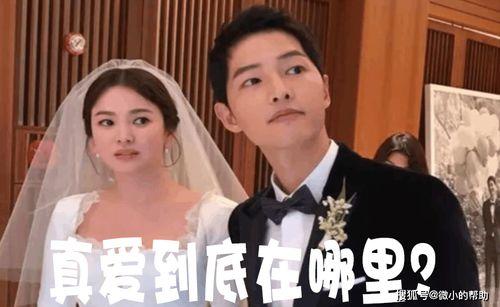 娱乐圈各种吃瓜事件视频