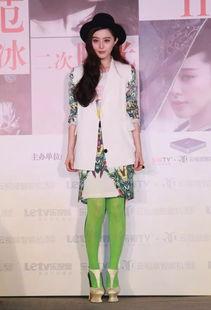 中国杨幂女明星丝袜,时尚女神的性感演绎