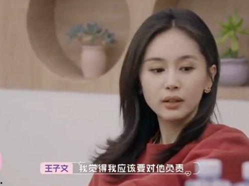 娱乐圈听我心声吃大瓜,揭秘明星心声，品尝独家大瓜